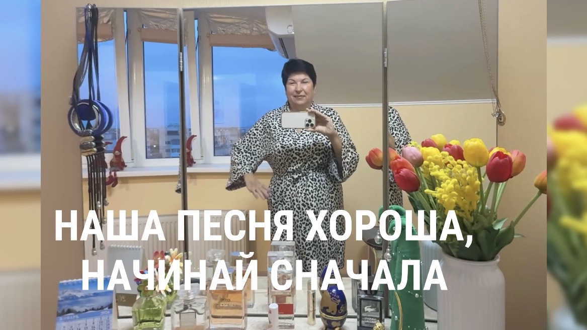 10.01.26 Я возвращаюсь. Хачапури из творога. Черноморское зимой смотреть онлайн