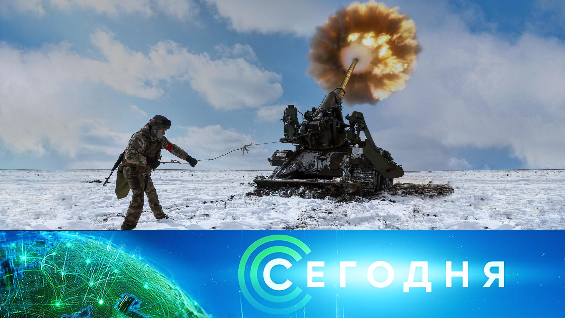 Сегодня: 10 января 2026года. 10:00 | Выпуск новостей | Новости НТВ