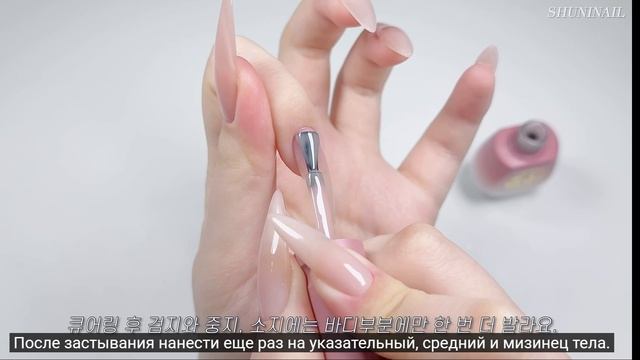 Дизайн ногтей  ASMR. Корейский маникюр