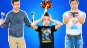 обычный папа против папы геймера