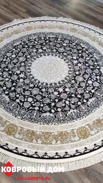 Ковер круг 2 м Pers Isfahan G142 Grey смотреть онлайн