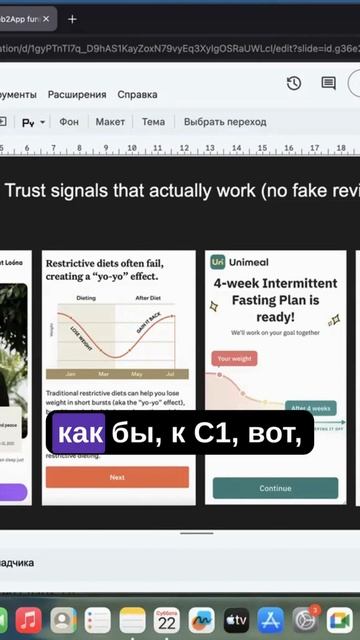 Почему отсутствие ЛОКАЛЬНОЙ валюты стоит вам 10% конверсии? смотреть онлайн
