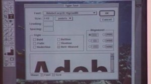 Компьютерные хроники - PowerPC и PowerMac (1994)