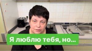 Брак по расчету или по любви? #мысливслух #разговорподушам #германия #ежедневныйвлог