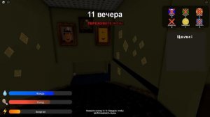 МОЯ БАБУШКА СТАЛА ЗЛОЙ в ROBLOX!