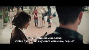 Ограбление В Лос Анджелесе — Русский трейлер 2 (Субтитры, ULTRA HD) 2026 ❘ Крис Хемсворт