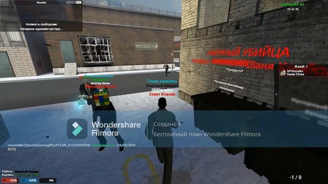 Мое видео-2 смотреть онлайн