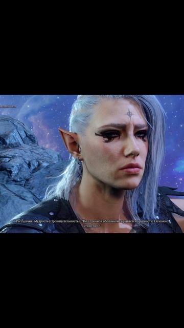 #BaldursGate3 | Жалобы Хранителя #games #bg3 #rpg