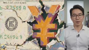 «Полуночная засада» на 50 миллиардов долларов: скрытая атака Японии на казначейские облигации США