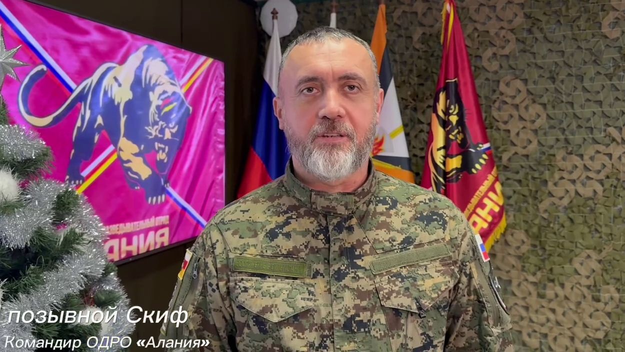Поздравления с Новым Годом сотрудникам транспортной безопасности от командира ОДРО Алания Скифа!
