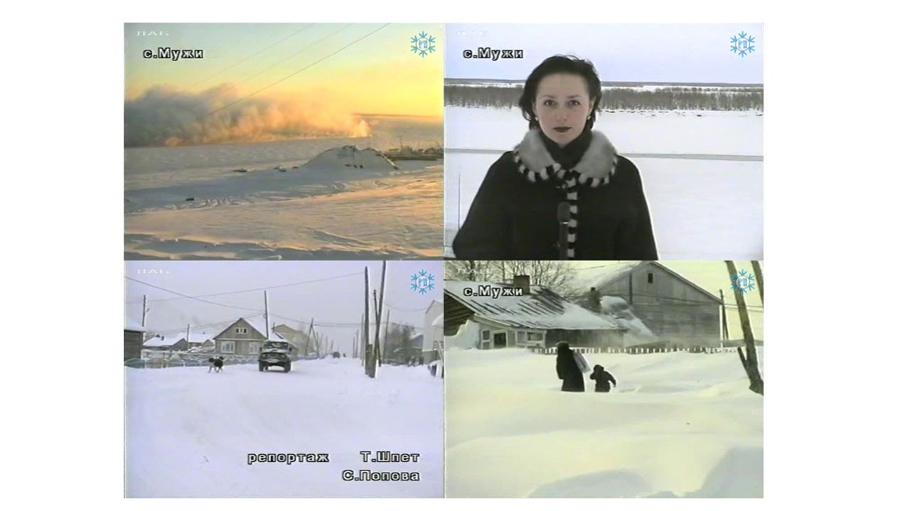 Фрагмент программы "Новости". Автор Татьяна Шпет. 2004 г.