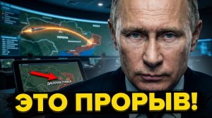ПРОРЫВ В ДНЕПР: Братское взято! «Орешник» сносит Киев и Львов. Пиратство США. Новости Z
