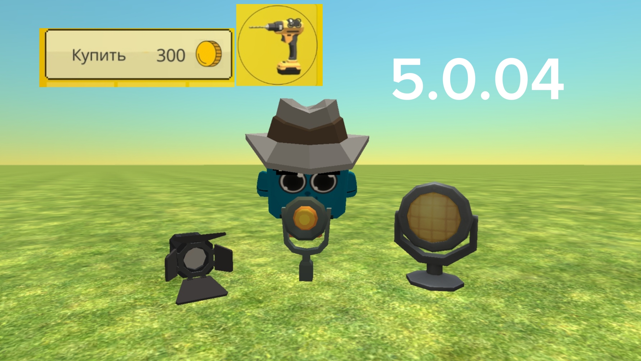 ОБЗОР ОБНОВЫ 5.0.04 (Мини-патч) смотреть онлайн