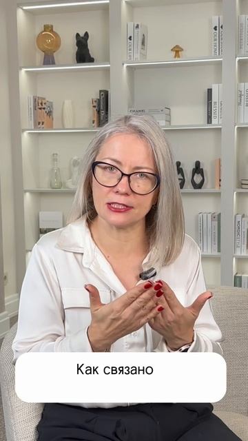 Второй совет при составлении ИПР смотреть онлайн