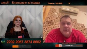 Мир теряет стабильность и предсказуемость.🙏💪✌