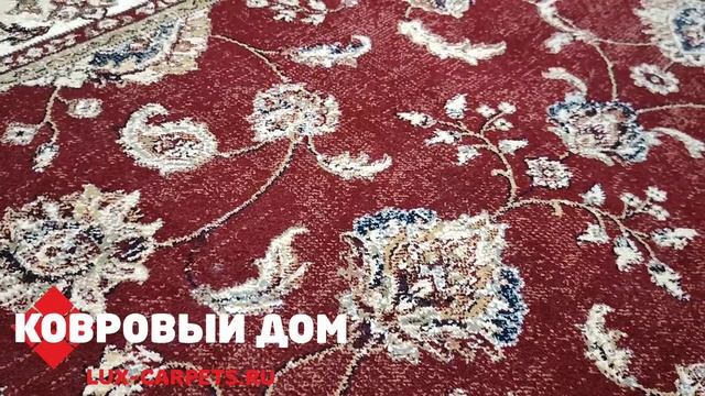 Ковер Leonardo классика Бельгия 57158 1464 смотреть онлайн