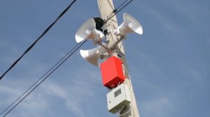 В Костромской области работает ПВО, объявлена опасность БПЛА