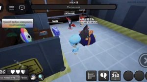 ошибки новичков мир денди