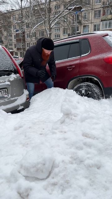 Про парковку с сугроб