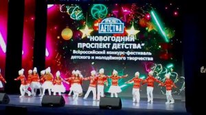 Новогодняя ночь .mp4