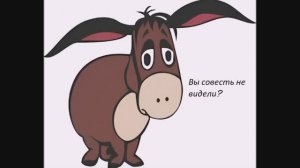 Ковбойская