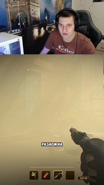 Mimesis минус два #mimesis #мимезис смотреть онлайн