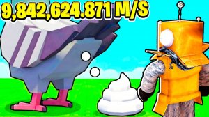 МОИ КАКАЮЩИЕ ГОЛУБИ СДЕЛАЛИ МЕНЯ МИЛЛИОНЕРОМ 😱 ROBLOX