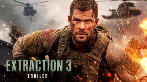 Тайлер Рейк: Операция по спасению 3 (Трейлер 2026)