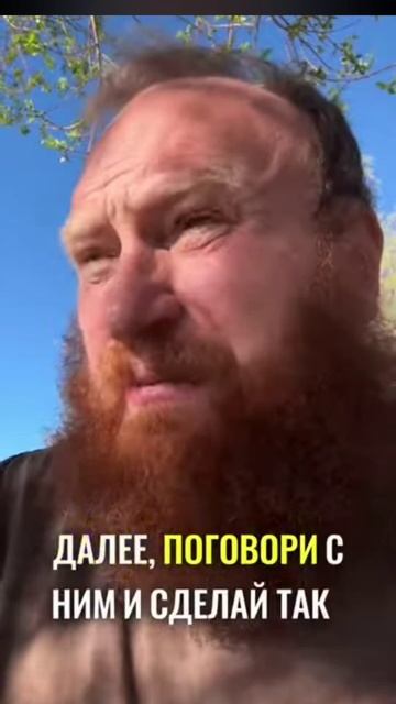 ПРАКТИКА ПРОЩЕНИЯ ВАШИХ РОДИТЕЛЕЙ. Сергей Мороз.mp4