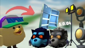 😱НОВОЕ МИНИ-ОБНОВЛЕНИЕ 5.0.04 в ЧИКЕН ГАН! **Новые пропы ПРОЖЕКТОРЫ?**