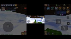 я играю в бг