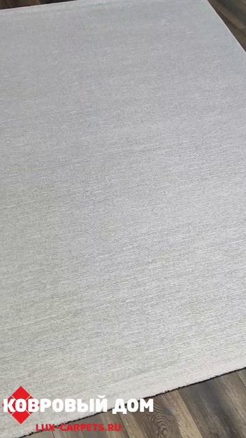 Ковер однотонный Sarento Бельгия 41005 6161 смотреть онлайн