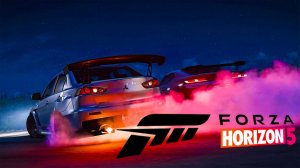 💥FORZA HORIZON 5💥 "ВЫШИБАЛА"💥РОЗЫГРЫШ ЗОЛОТА В ТГ 💥!tg