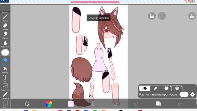 Как пользоваться Ibis Paint X? для новичков (первое видео с голосом! Я не много заболела) смотреть онлайн