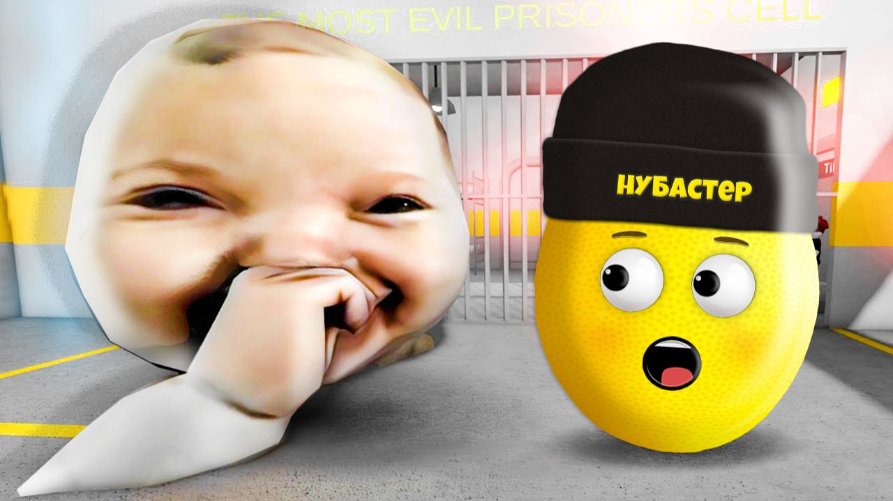 СБЕГИ ОТ МАЛЫША ИИ в ROBLOX! смотреть онлайн