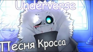 "Новый мир" SiRus