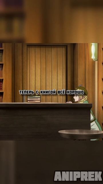 аниме:Шампиньонная ведьма | #аниме #Aniprek #Шампиньоннаяведьма