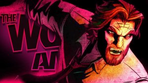 The Wolf Among Us/Волк среди нас/