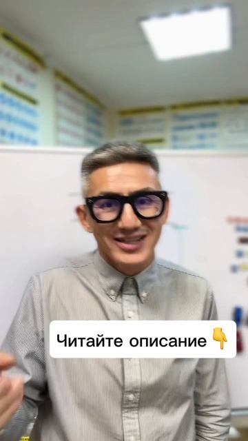 На этот курс мы получили более 750+ отзывов!Подготовка к экзамену в ГИБДД (ссылка в описании) смотреть онлайн