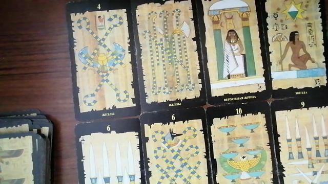 Орешник по Львову? смотреть онлайн