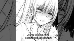 я кста тож с пассивной агрессией