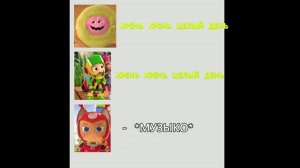 ТЕЛЕФОН ГОДИТСЯ!