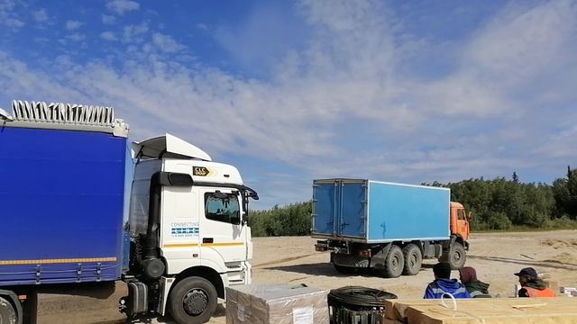 ГАЗ-САЛЬ СЕВЕРНЫЙ РЕЧНОЙ ФЛОТ☺️💪👊🤝👍👍👍💫 смотреть онлайн