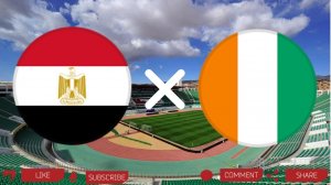 Египет - Кот-д'Ивуар | Текстовая трансляция