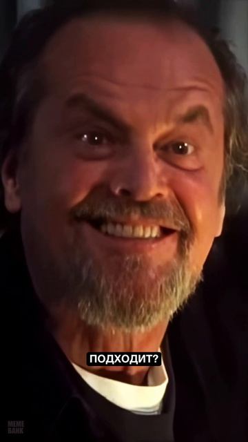 Никто не пострадал