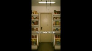 ЛАРЁК. "Записи об аномалиях от К.О.Н.Т.У.Р.  ЗАПИСЬ 020