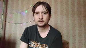 я жёсткий интроверт