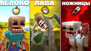 Слабости моба long arms - паразиты (scape and run parasites)