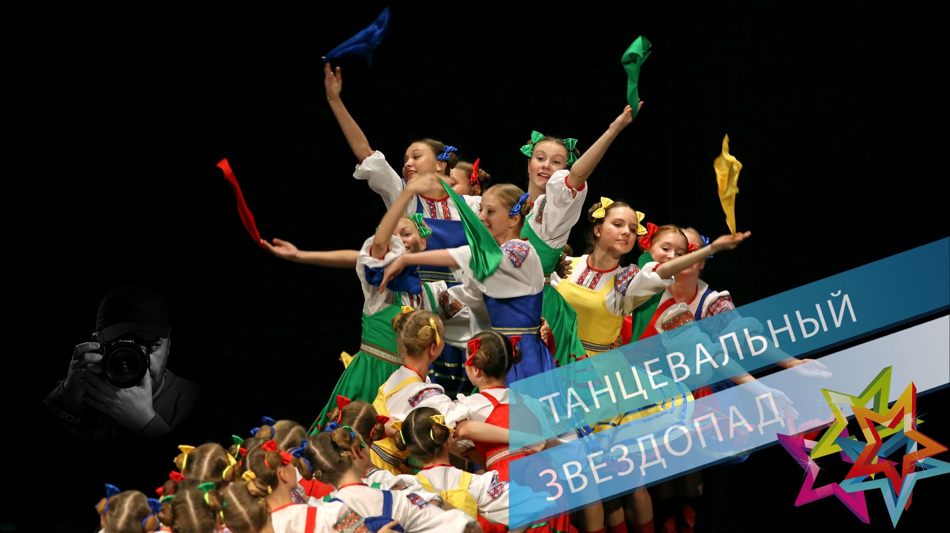 «Девичий перепляс», Ансамбль имени Локтева. "Maiden Dance", Loktev Ensemble. смотреть онлайн