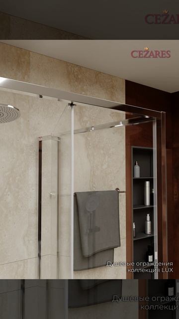 LUX-AH-FS-1-90_100-C-CR